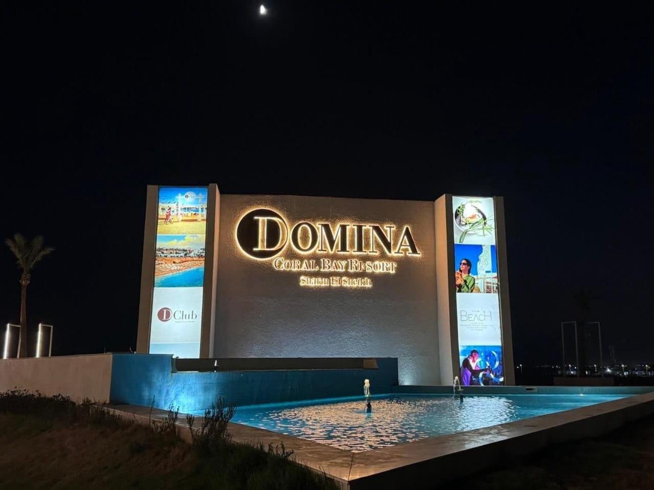 Domina Coral Bay Oasis Hotel Sharm el-Sheikh Exterior photo