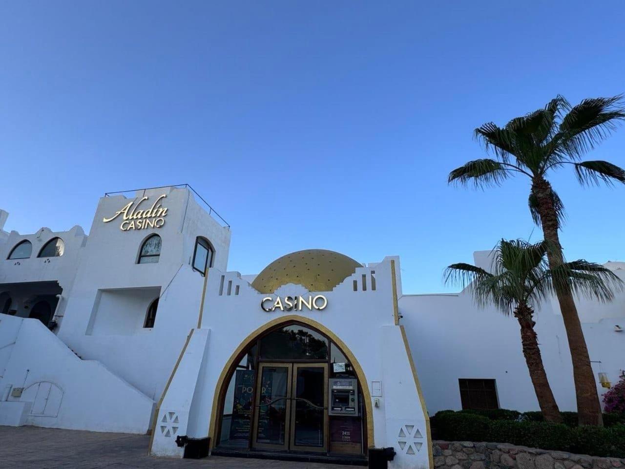 Domina Coral Bay Oasis Hotel Sharm el-Sheikh Exterior photo